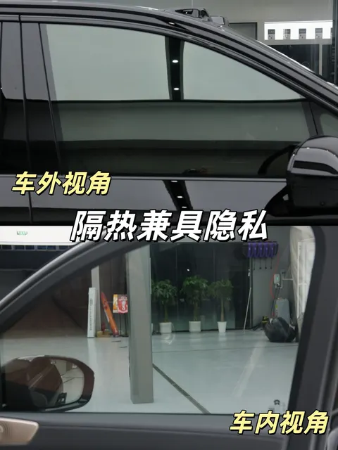 蔚来ES9威固窗膜隔热对比记录 · 图片6