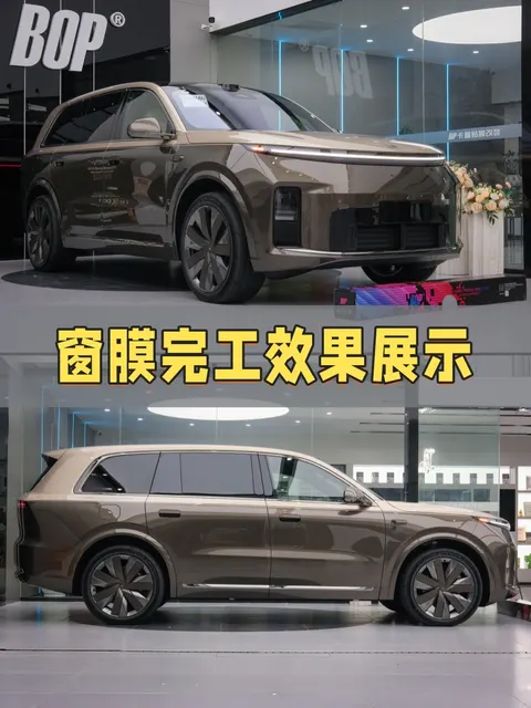 黄金70车窗膜交付实拍 · 图片4