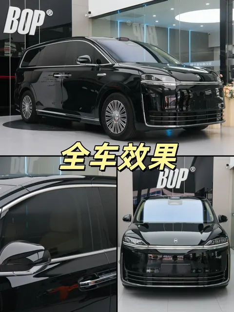 黄金70窗膜案例实拍 · 图片2