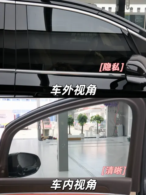 黄金70窗膜案例实拍 · 图片3