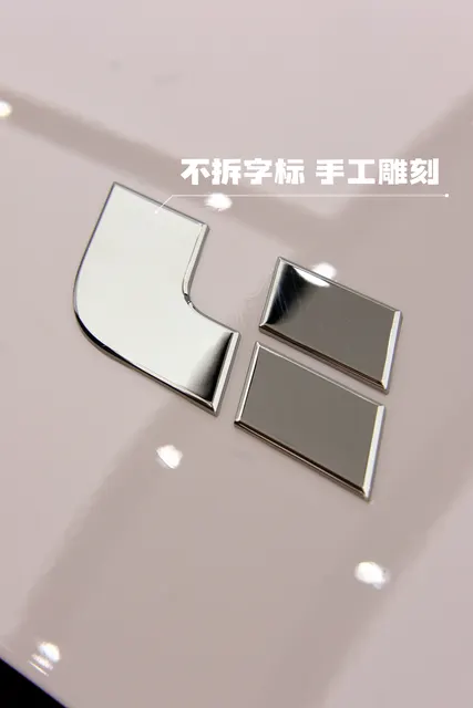 理想 i9 home · 南京卡普实车案例 · 图片3