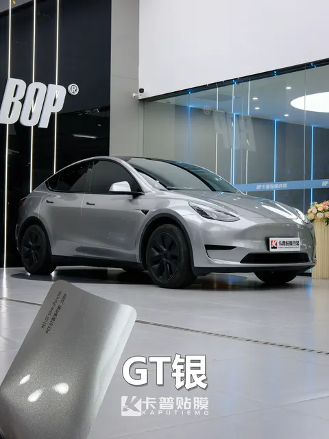 南京卡普整车改色实车图集 · 图片7