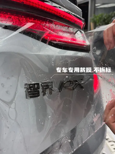 南京卡普施工工艺与细节实拍 · 图片1