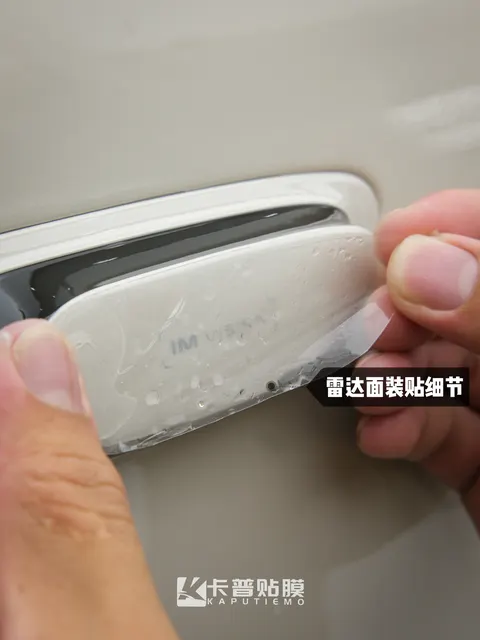 南京卡普施工工艺与细节实拍 · 图片16